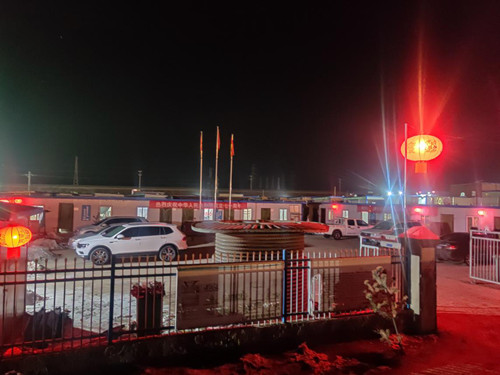 陜煤建設(shè)機電安裝公司曹家灘項目部張燈結(jié)彩、歡聲笑語過新年