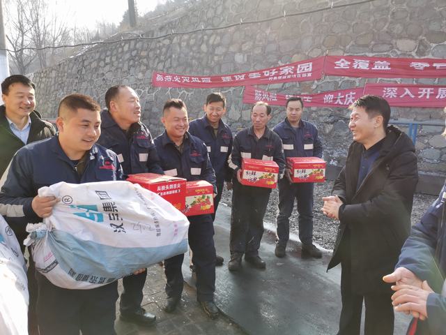 陜煤建設洗選煤運營公司春節期間慰問一線職工