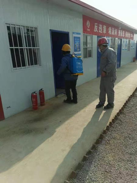 陜煤建設韓城分公司土建九項目部“預防+落實”打贏疫情防控阻擊戰