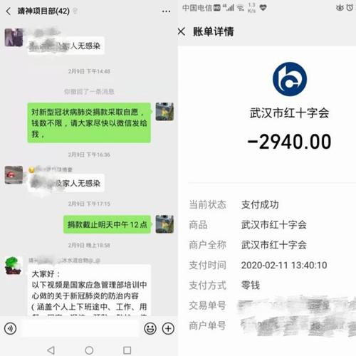 同呼吸,共命運!陜煤建設路橋分公司全力打好疫情阻擊戰