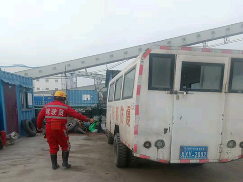 陜煤建設洗選煤運營公司:戰“疫”生產兩不誤