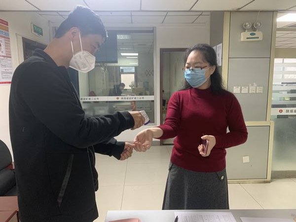 陜煤建設礦建二公司多舉措確保打贏疫情防控復工復產攻堅戰