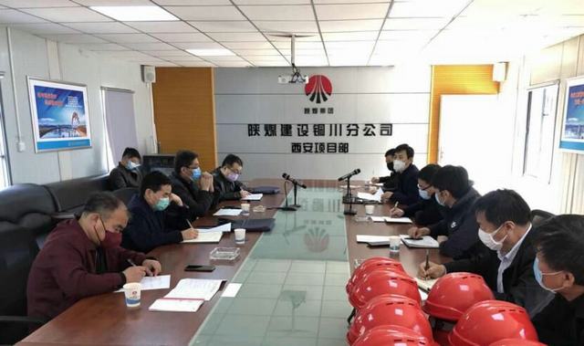 楊讓順深入藍山水岸施工現場檢查指導疫情防控與復工復產工作