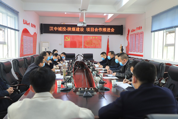 寧興剛赴漢中城投公司推進項目建設