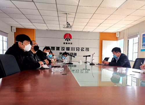 陜煤建設公司:做好疫情防控安全有序復工