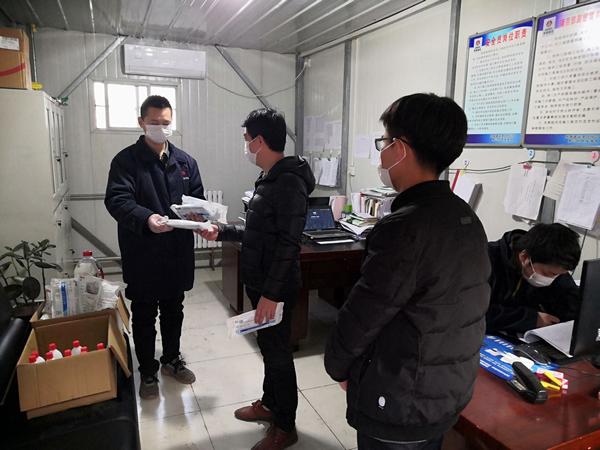 陜煤建設(shè)澄合分公司:堅(jiān)守一線的戰(zhàn)“疫”小伙王志潘