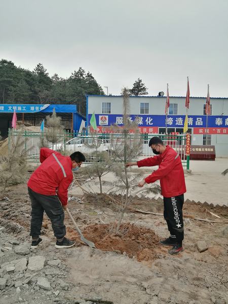 陜煤建設礦建二公司建莊項目部開展“植樹抗疫、青年先行”植樹活動
