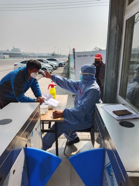 陜煤建設渭南分公司南京金龍項目部過“三關”保復工復產有序推進