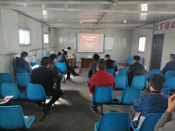 陜煤建設(shè)掘進公司：礦方受邀深入項目部進行防疫知識講座