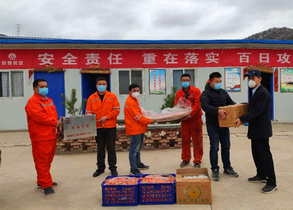陜煤建設礦建三公司:關愛送一線 項目建設背后有溫情