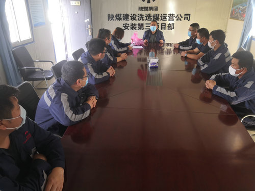 陜煤建設洗選煤運營公司：應急演練，我們“疫”無反顧