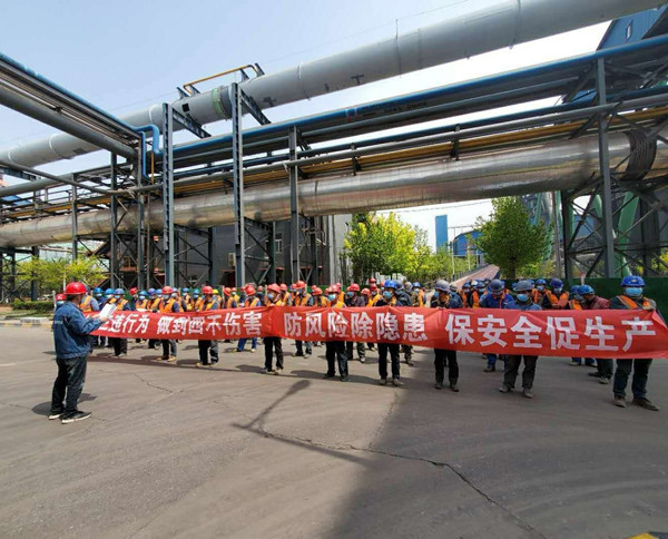 陜煤建設漢中分公司第十項目部積極開展“四不傷害月”活動