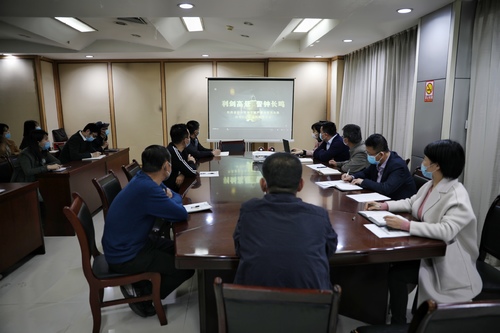 陜煤建設路橋分公司召開干部警示教育大會