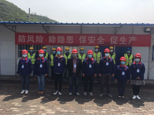 陜煤建設韓城分公司土建六項目部助力龍鋼公司 “四不傷害月”活動順利開展