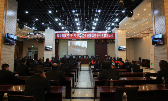 先進(jìn)展風(fēng)采 奮進(jìn)新時代