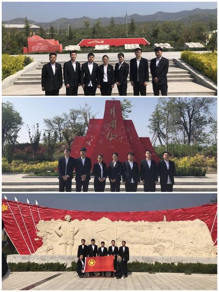 不忘初心永遠(yuǎn)跟黨走