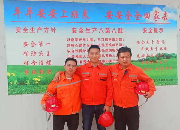 確認(rèn)過眼神,你們就是奮斗的青春