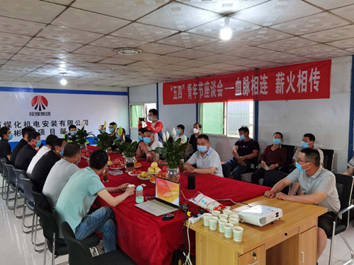 讓青春在這里激蕩,讓夢(mèng)想在這里飛揚(yáng)