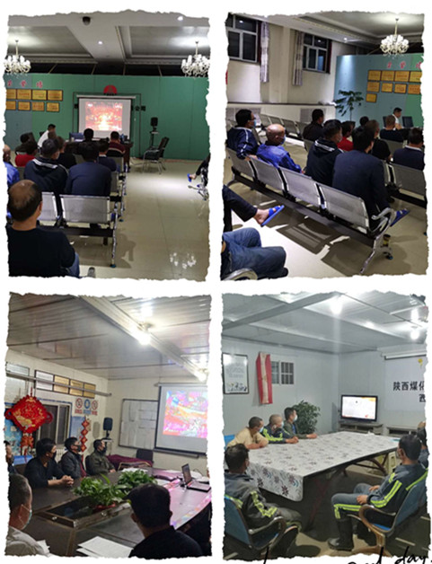 陜煤建設機電安裝公司觀看“中國夢  勞動美”節目引熱議