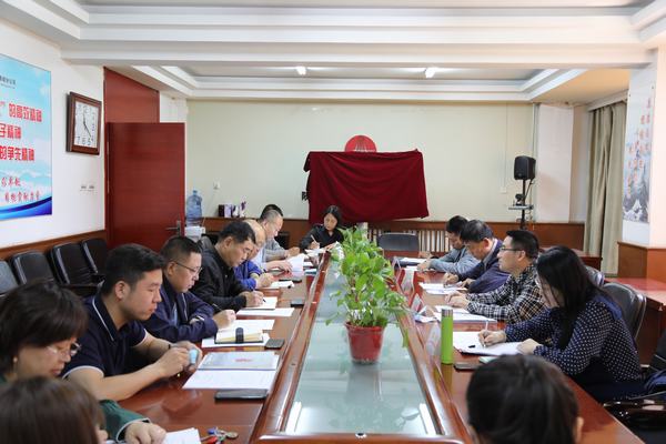 侯本英蒞臨韓城丶澄合分公司調研指導黨建工作
