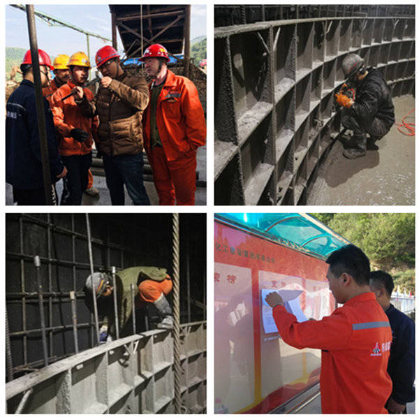 陜煤建設礦建三公司崔木項目部：咬定目標 精準發力 奮力邁進項目建設新征程