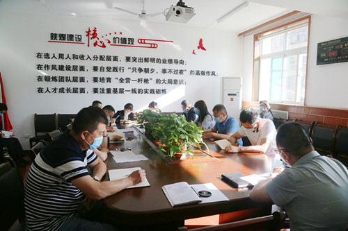 陜煤建設機電安裝公司:“三大課堂”補足黨員干部“精神之鈣”