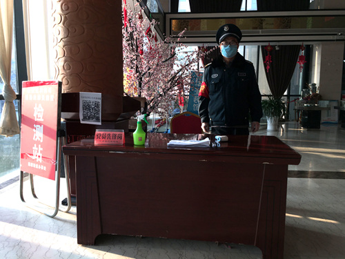 陜煤建設公司:秦和物業常態化防疫不松懈