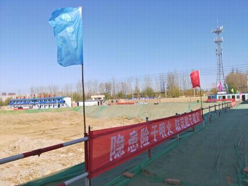 陜煤建設銅煤公司第一項目部安全生產樹先鋒  標準建設促前行