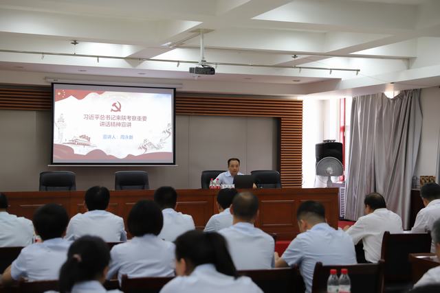 陜煤建設陜北片區開展習近平總書記來陜考察重要講話精神宣講活動