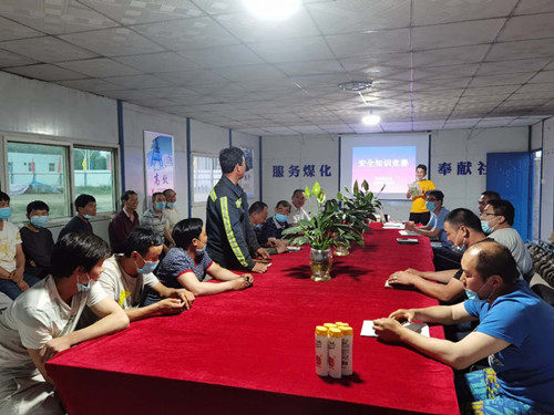 陜煤建設機電安裝公司開展安全知識競賽活動