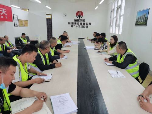 陜煤建設銅煤公司第二十三項目部“安全生產月”多舉措保安全促生產