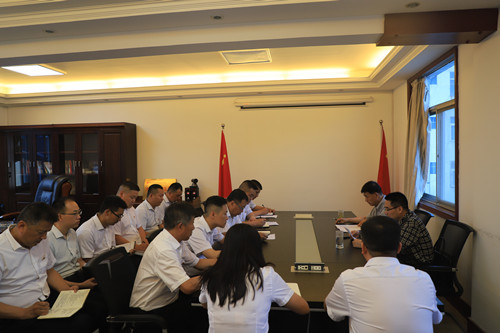 陜煤建設對漢中分公司領導班子做出調整