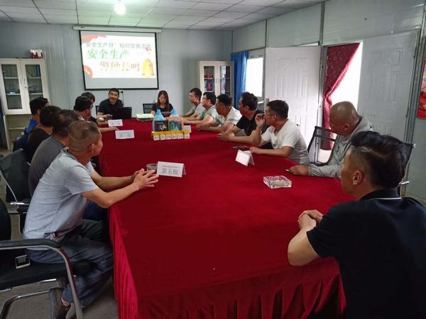 陜煤建設韓城分公司土建十二項目部安全知識競賽活動火熱進行