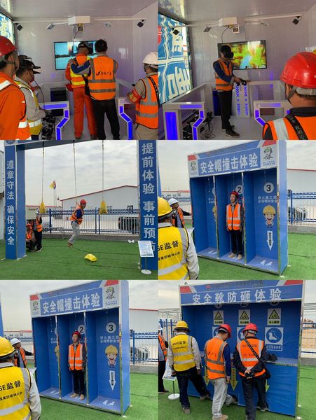 陜煤建設天工公司土建十七部開啟“安全體驗館體驗安全”新模式