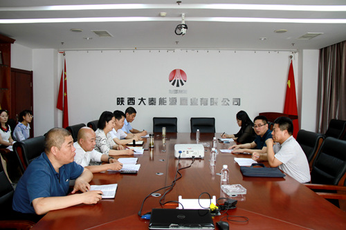 建設集團對大秦置業公司黨群工作進行調研督查