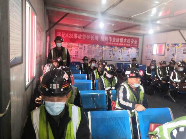 陜煤建設掘進公司：趣味與親情并重的安全生產月