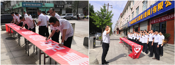 陜煤建設礦建三公司：多管齊下，讓“安全味”更濃