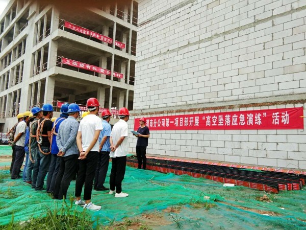 陜煤建設澄合分公司各基層單位多種形式開展活動確保“安全生產月”順利推進