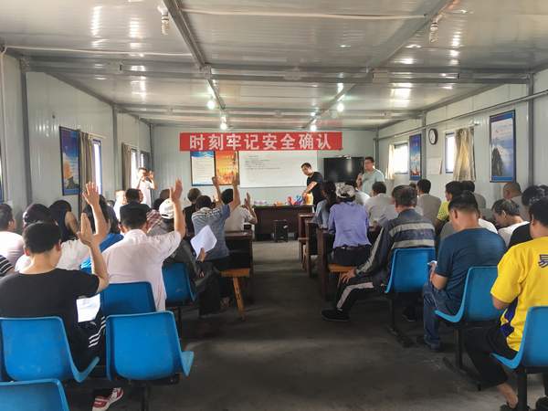 陜煤建設掘進公司:班前“小旋律” 唱出安全的“好聲音”