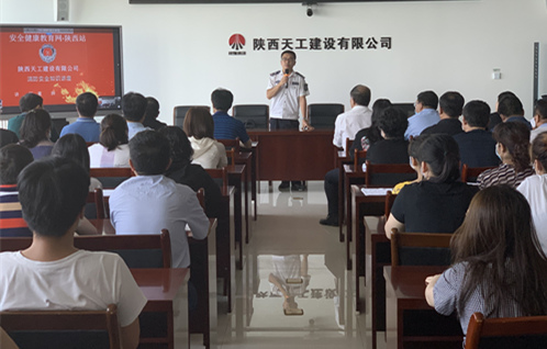 天工公司:開展消防安全知識培訓及演練 增強應急處置能力
