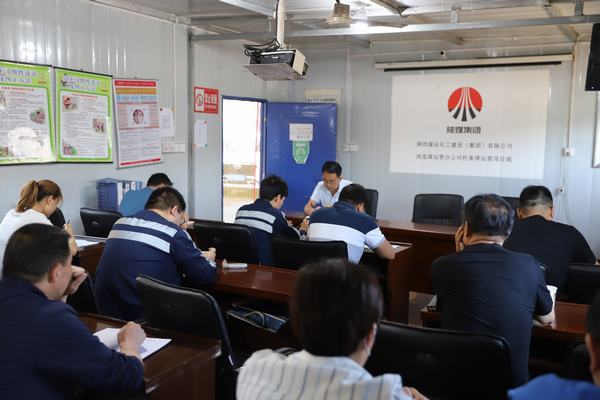 陜煤建設洗選煤運營公司檸條塔運營項目部:說說我們的安全生產月