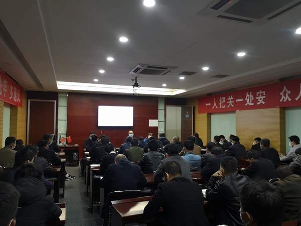 陜煤建設掘進公司:基層普法為員工健康撐起保護傘