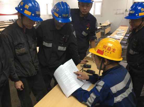 陜煤建設洗選煤運營公司:鎖緊“雨季三防”安全屏障