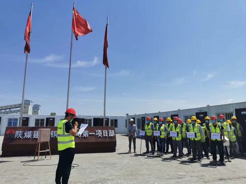 陜煤建設銅煤公司第一項目部開展應急演練助力安全生產形勢持續(xù)穩(wěn)定