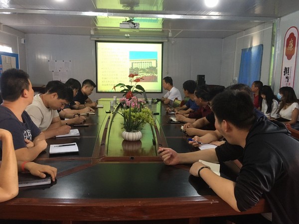 陜煤建設澄合分公司領導走進基層上黨課