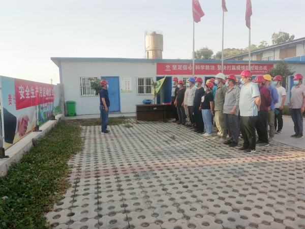 陜煤建設渭南分公司第五項目部開展“安全生產月”接力賽