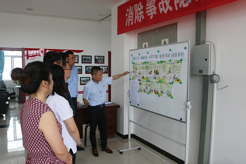 陜煤建設川耀公司開展“節能低碳,你我同行”主題活動