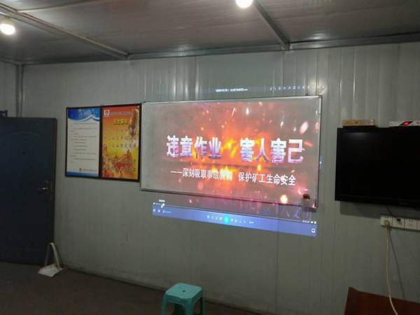 陜煤建設掘進公司:思想安全兩手抓筑牢安全防線