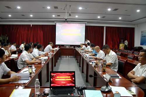 陜煤建設(shè)公司召開上半年經(jīng)營(yíng)分析會(huì)