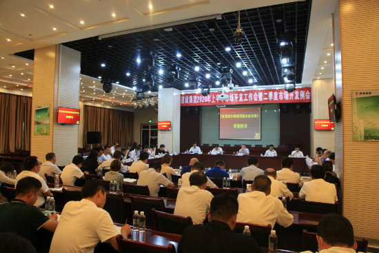 陜煤建設召開“經營能力是建筑國企的關鍵”專題研討會